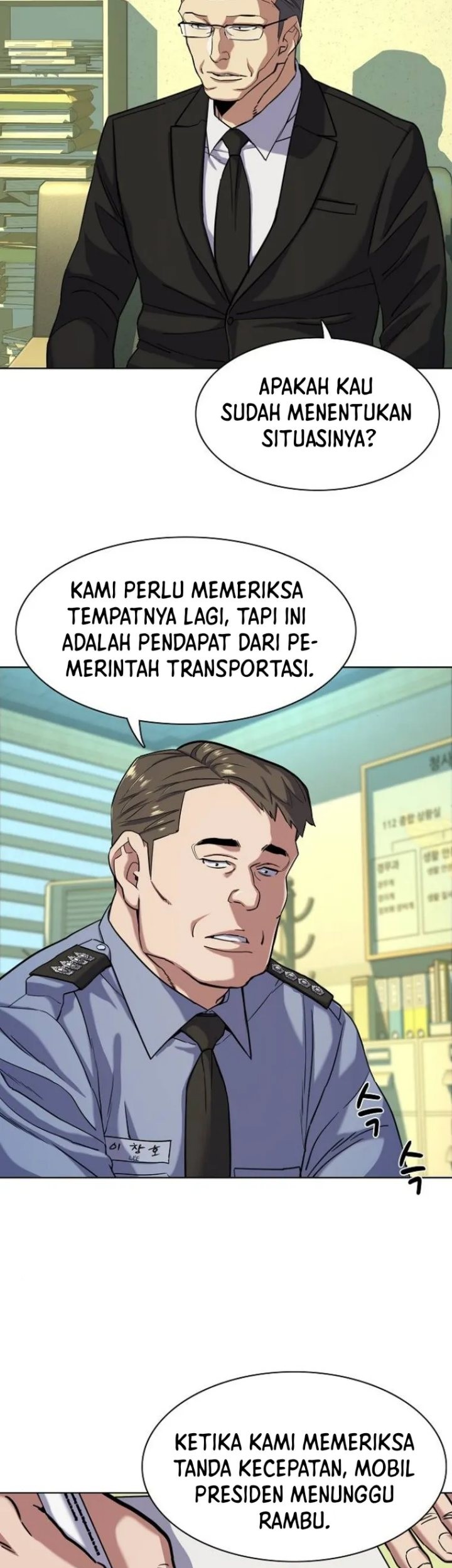 The Youngest Son Of A Rich Family Chapter 68 Gambar 45