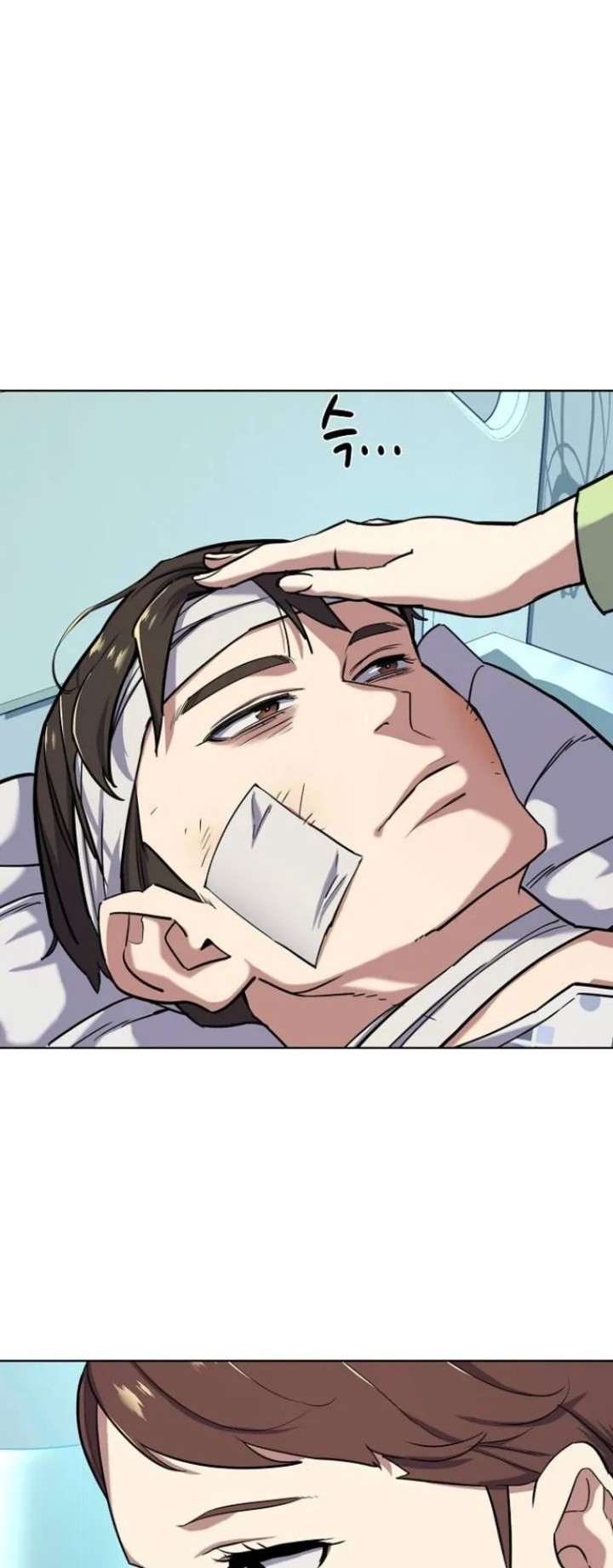 The Youngest Son Of A Rich Family Chapter 68 Gambar 4