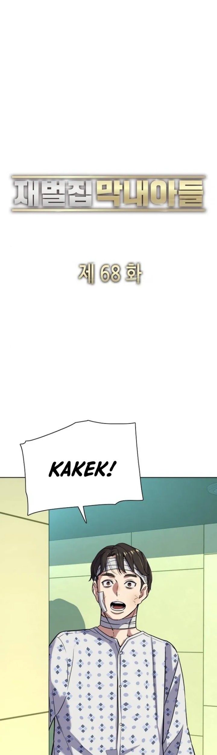 The Youngest Son Of A Rich Family Chapter 68 Gambar 15