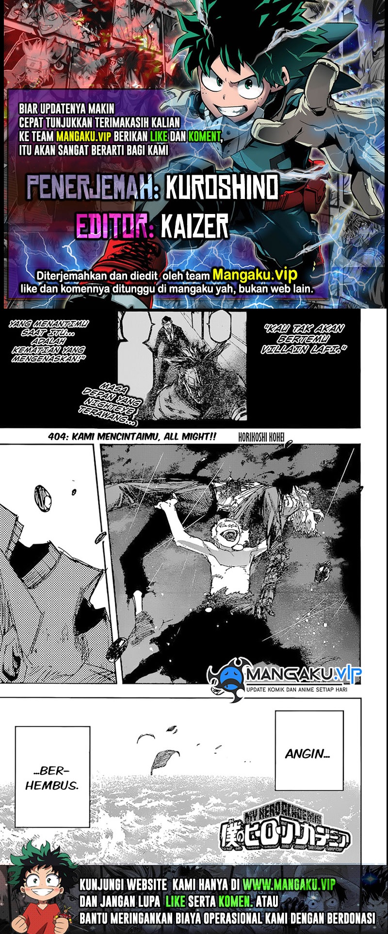 Komik Boku no Hero Academia Chapter 404 gambar nomor 1