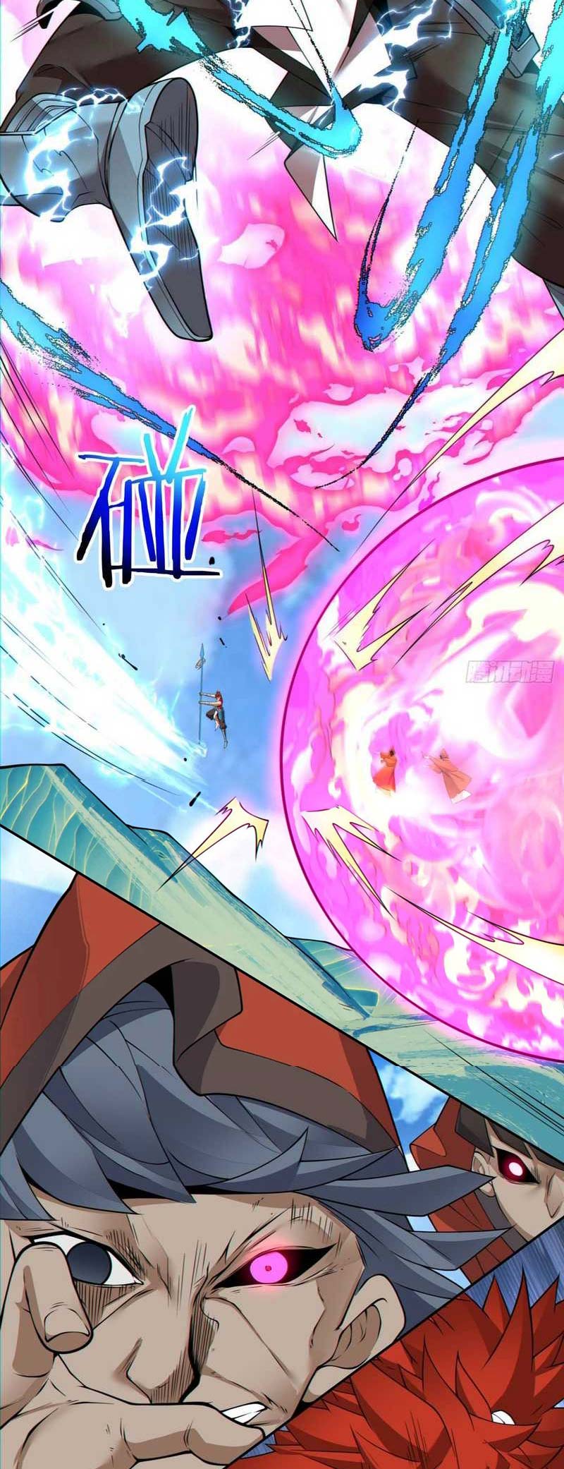 My Disciples Are All Big Villains Chapter 143 Gambar 4