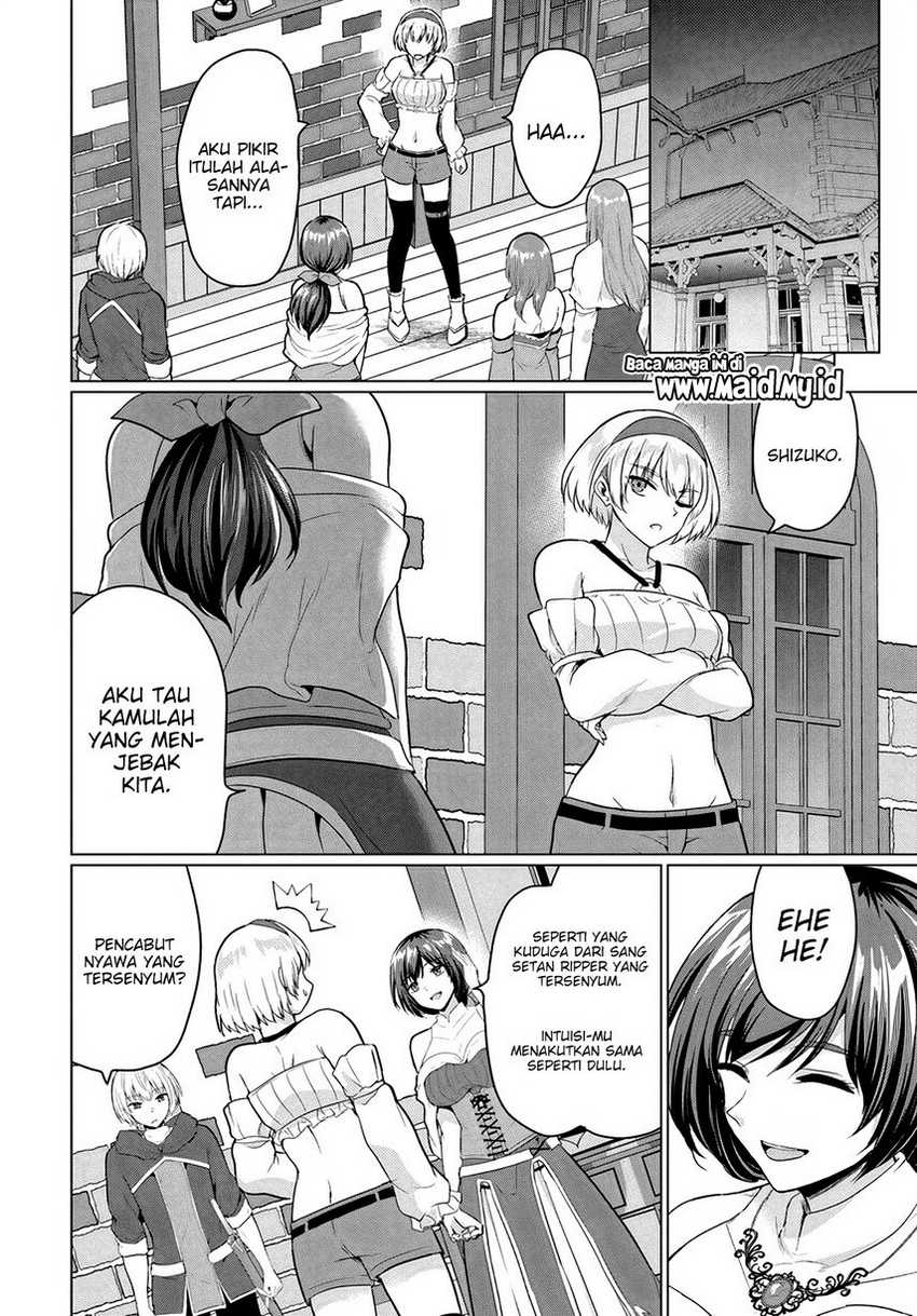 Yuusha ni Zenbu Ubawareta Ore wa Yuusha no Hahaoya to Party wo Kumimashita! Chapter 10 Gambar 18