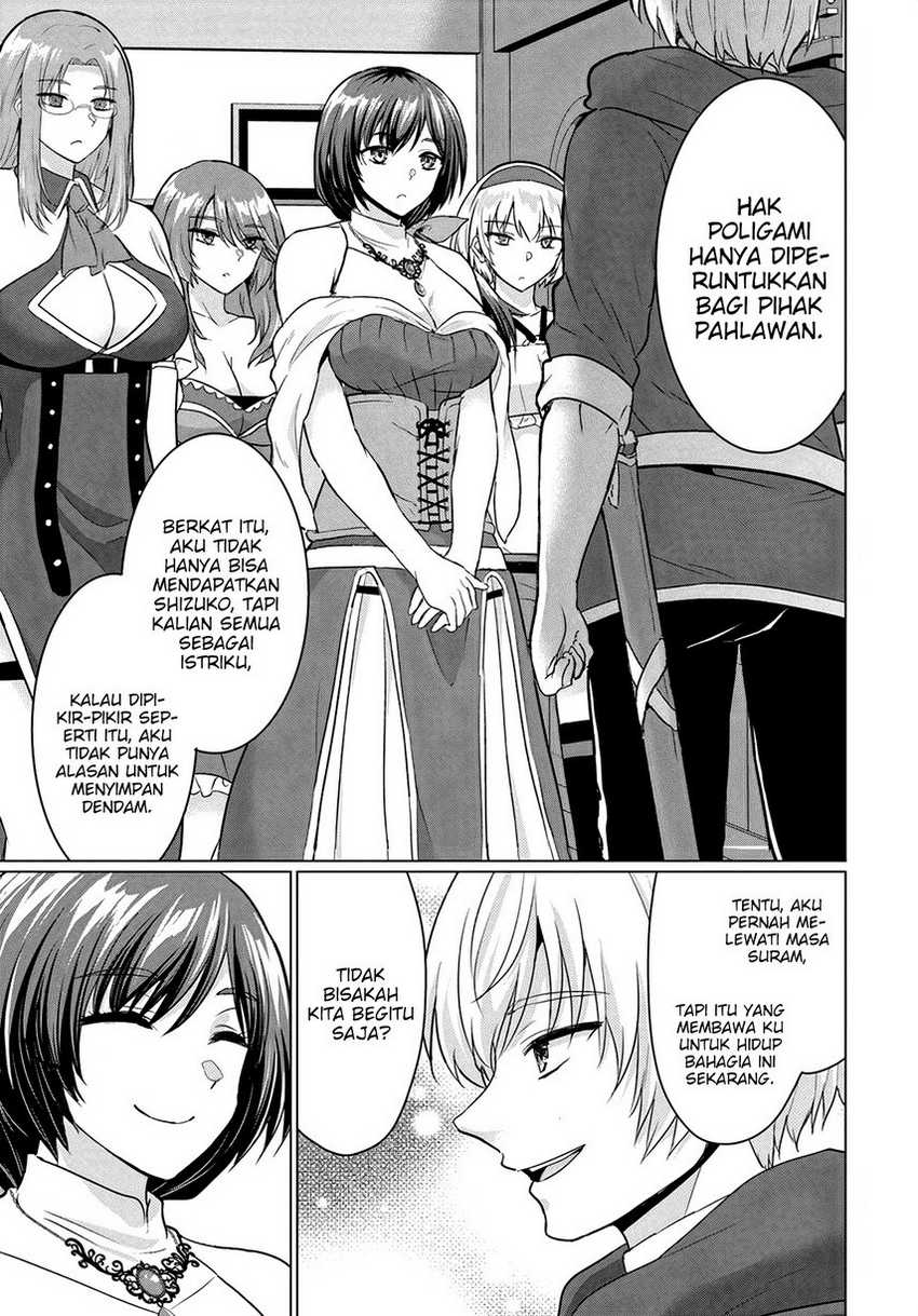 Yuusha ni Zenbu Ubawareta Ore wa Yuusha no Hahaoya to Party wo Kumimashita! Chapter 10 Gambar 25