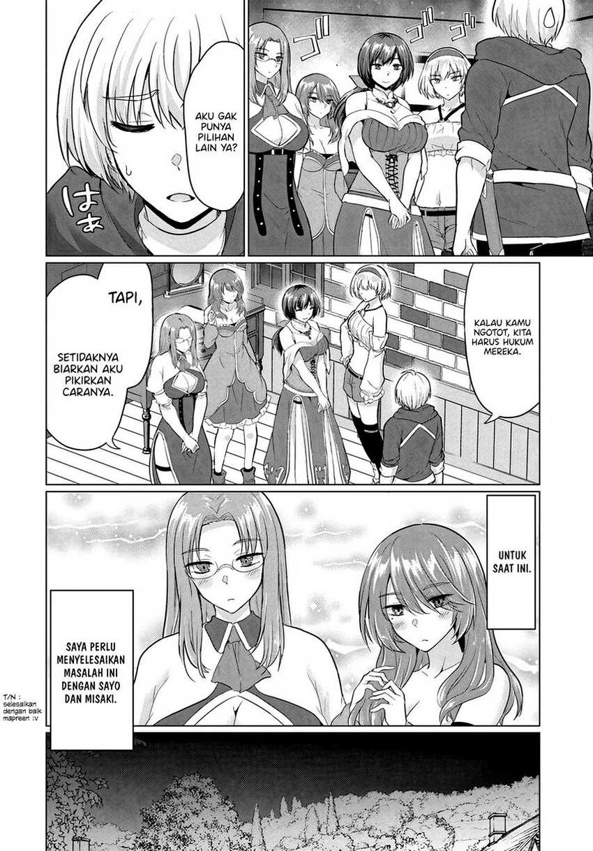 Yuusha ni Zenbu Ubawareta Ore wa Yuusha no Hahaoya to Party wo Kumimashita! Chapter 10 Gambar 27