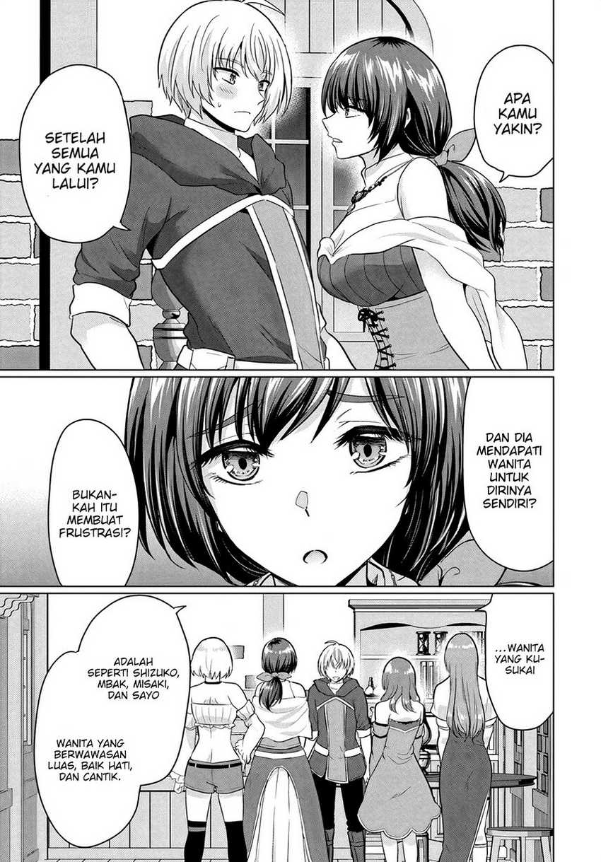 Yuusha ni Zenbu Ubawareta Ore wa Yuusha no Hahaoya to Party wo Kumimashita! Chapter 10 Gambar 23