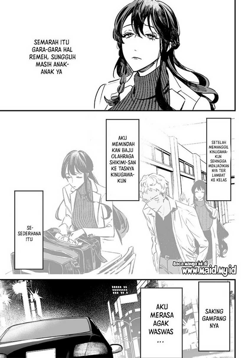 Maria no Danzai Chapter 09 Gambar 17