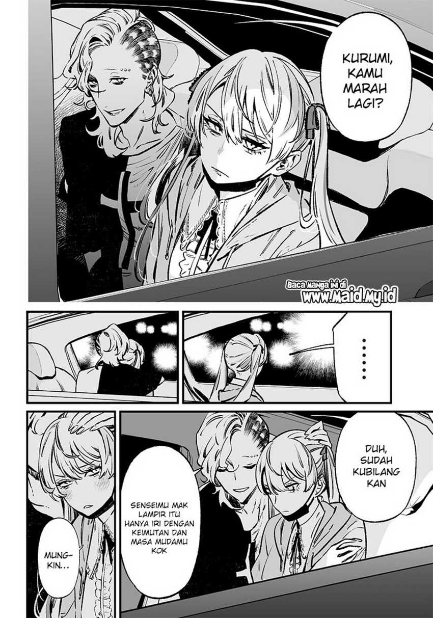 Maria no Danzai Chapter 09 Gambar 18