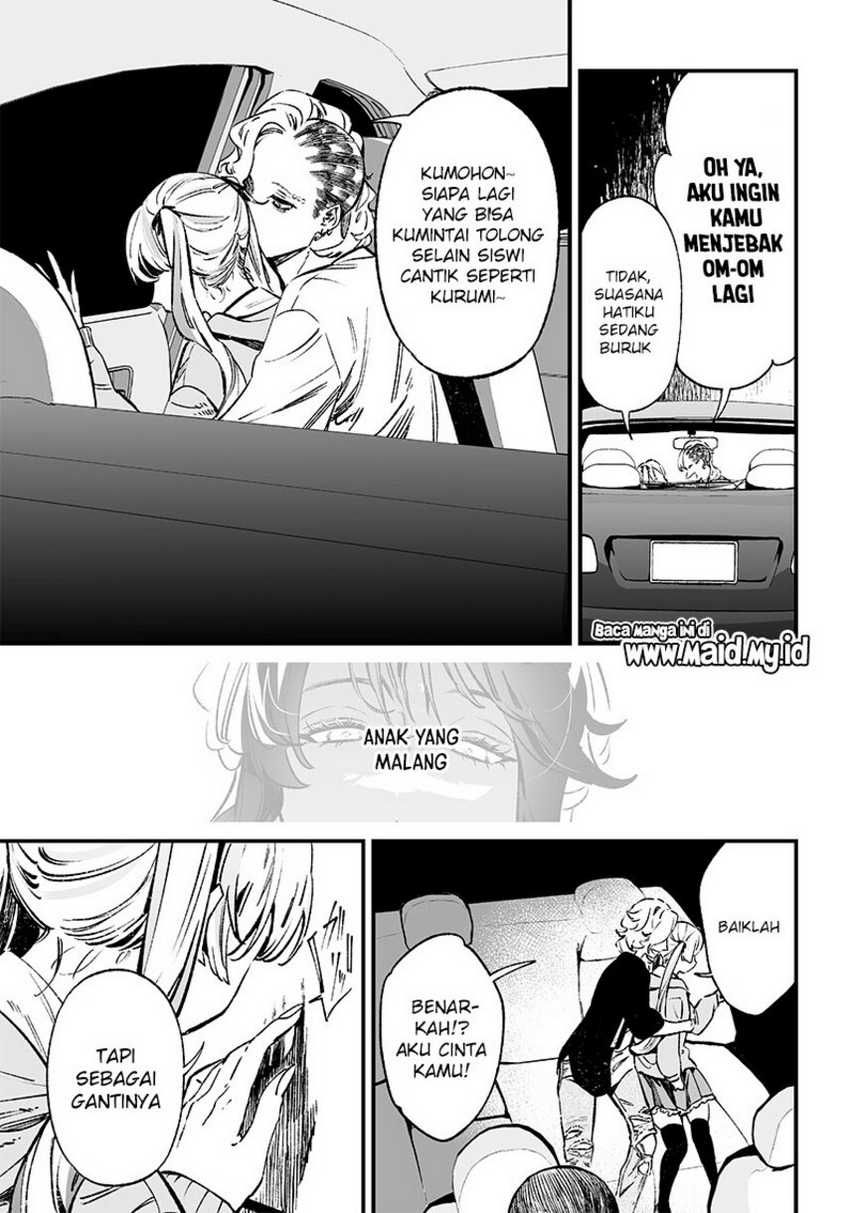 Maria no Danzai Chapter 09 Gambar 19