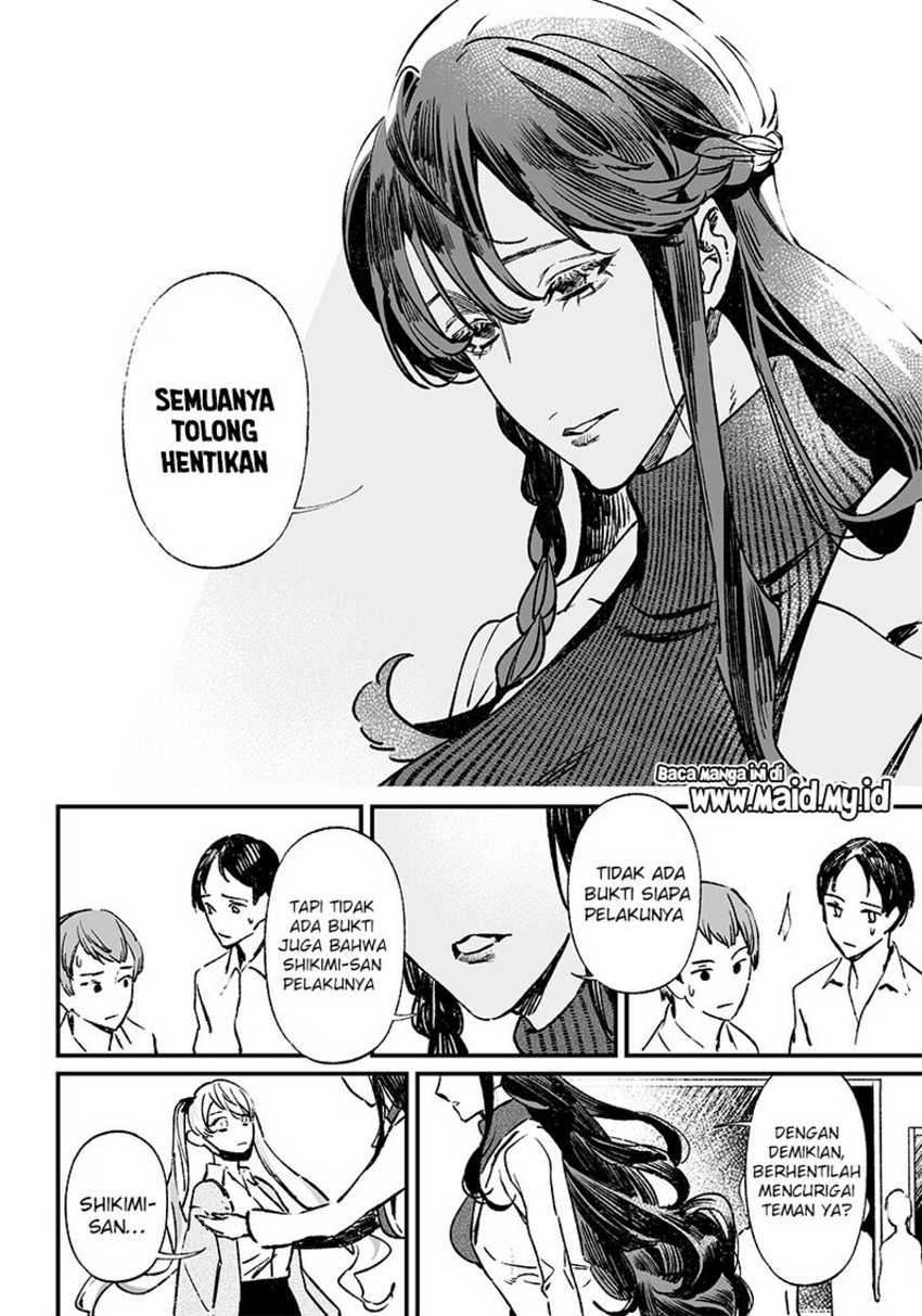 Maria no Danzai Chapter 09 Gambar 10