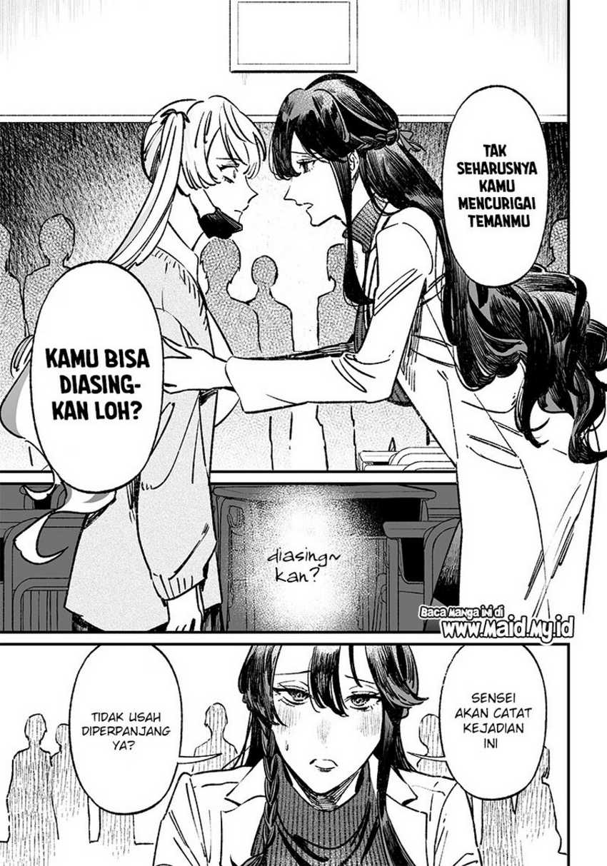 Maria no Danzai Chapter 09 Gambar 11