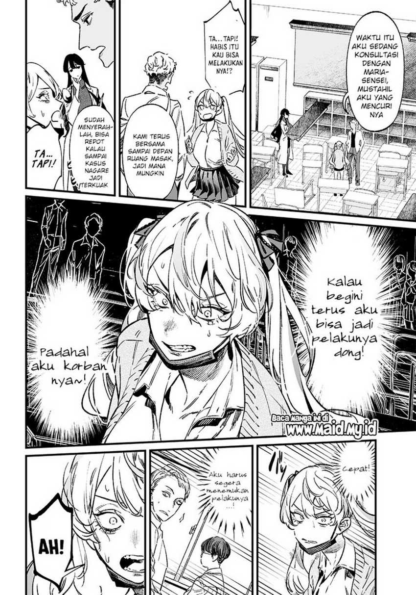 Maria no Danzai Chapter 09 Gambar 6