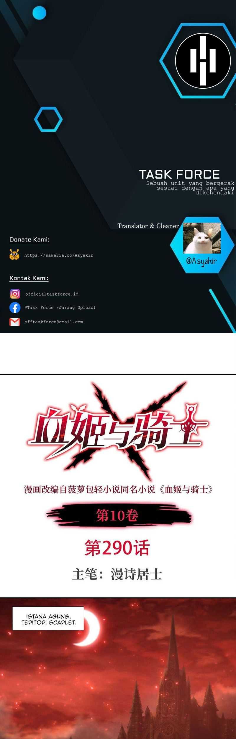 Komik The Blood Princess And The Knight Chapter 290 gambar nomor 1