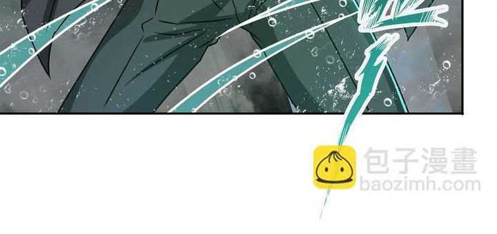 The Blood Princess And The Knight Chapter 289 Gambar 13