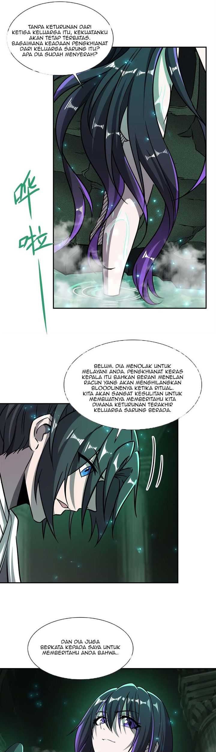 The Blood Princess And The Knight Chapter 289 Gambar 14