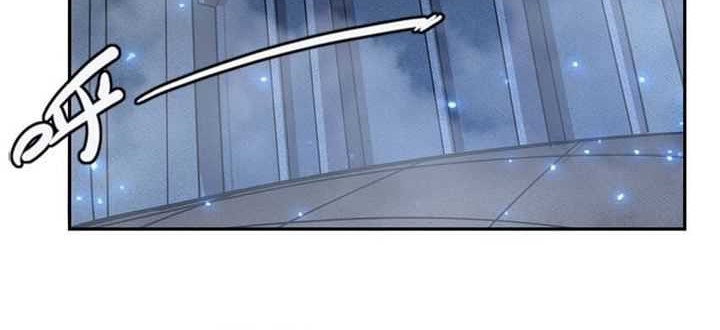 The Blood Princess And The Knight Chapter 289 Gambar 21