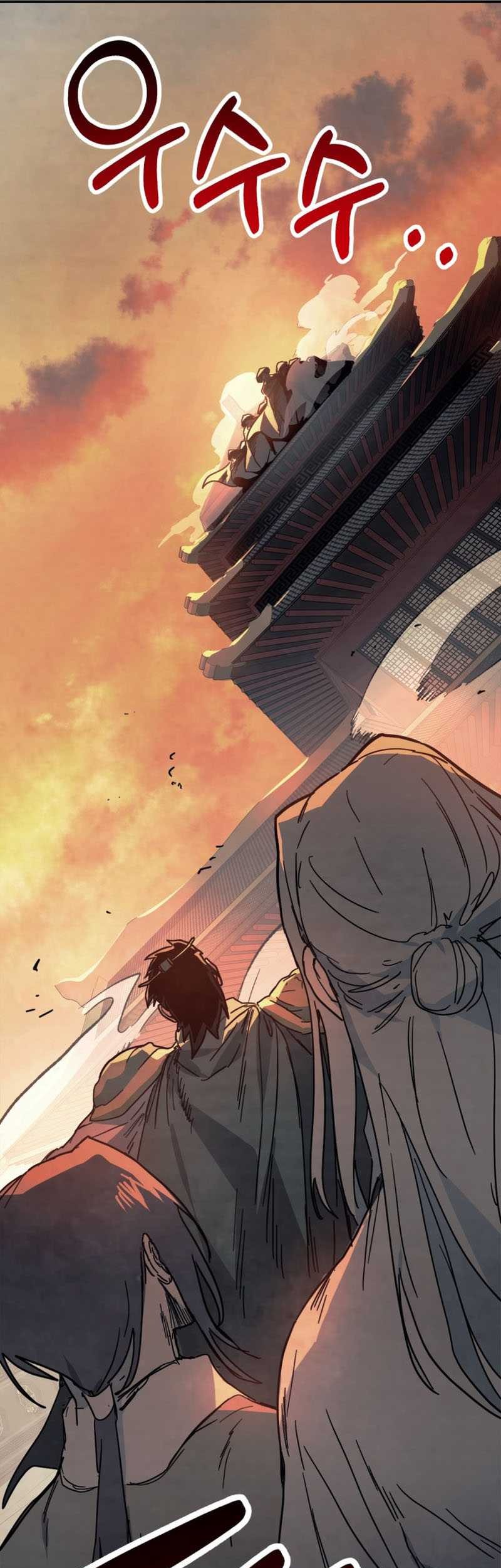 Chronicles Of The Martial God’s Chapter 73 Gambar 38