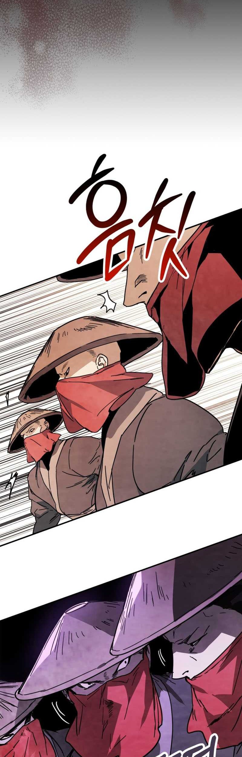 Chronicles Of The Martial God’s Chapter 73 Gambar 43