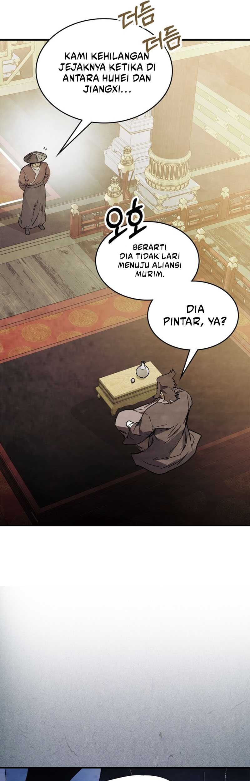 Chronicles Of The Martial God’s Chapter 73 Gambar 6