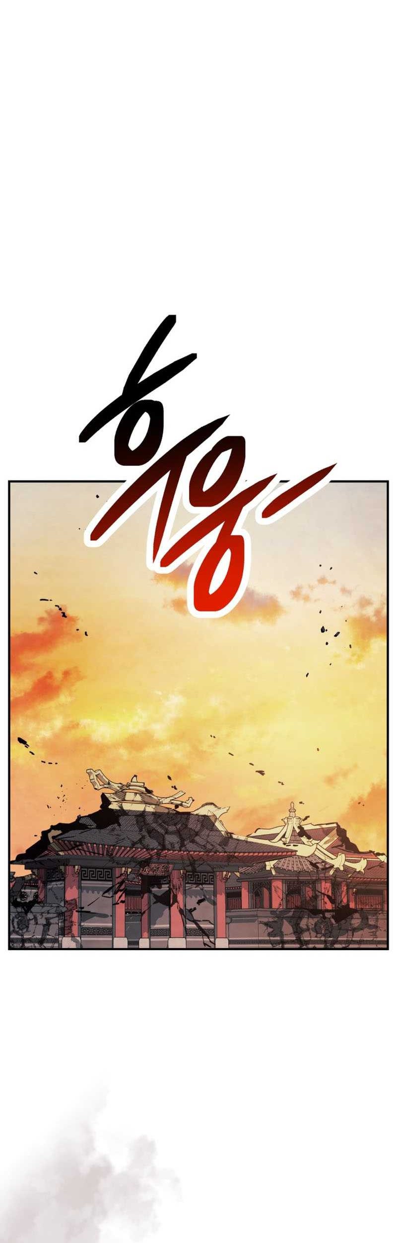 Chronicles Of The Martial God’s Chapter 73 Gambar 23