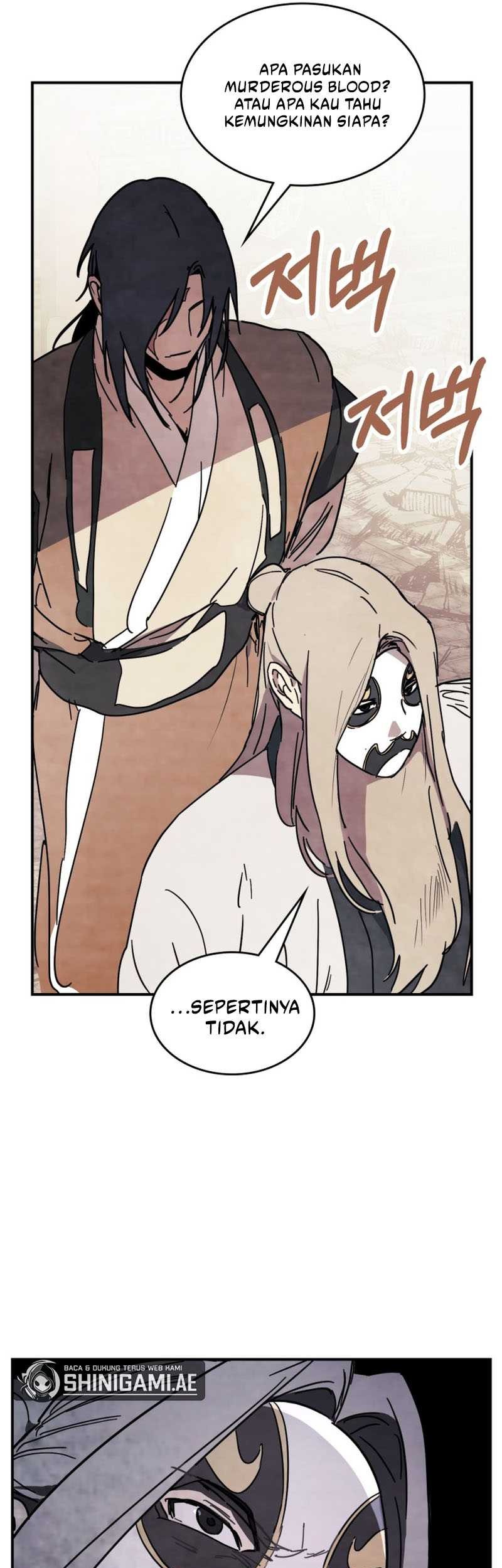 Chronicles Of The Martial God’s Chapter 73 Gambar 26