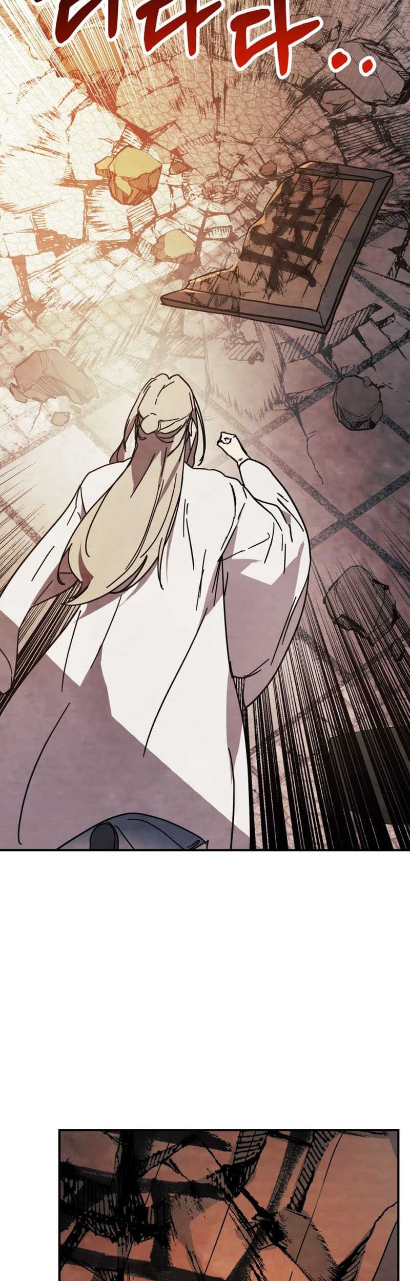 Chronicles Of The Martial God’s Chapter 73 Gambar 28