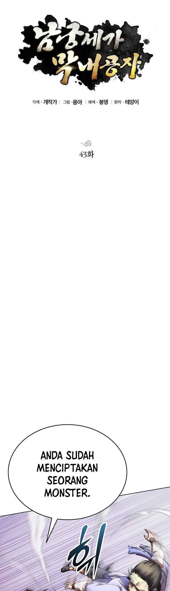 Youngest Son of the NamGung Clan Chapter 43 Gambar 30