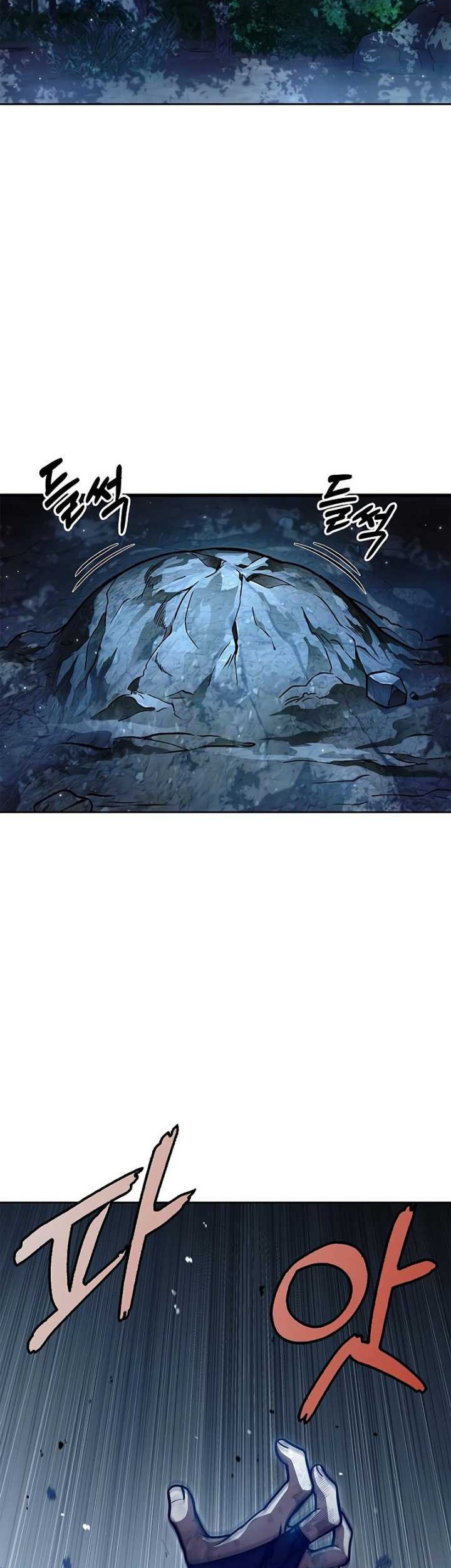 Heavenly Grand Archive’s Young Master Chapter 47 Gambar 3