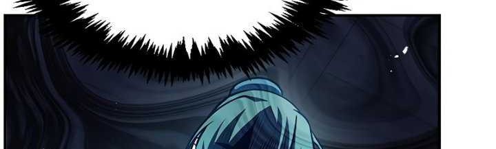 Heavenly Grand Archive’s Young Master Chapter 47 Gambar 20