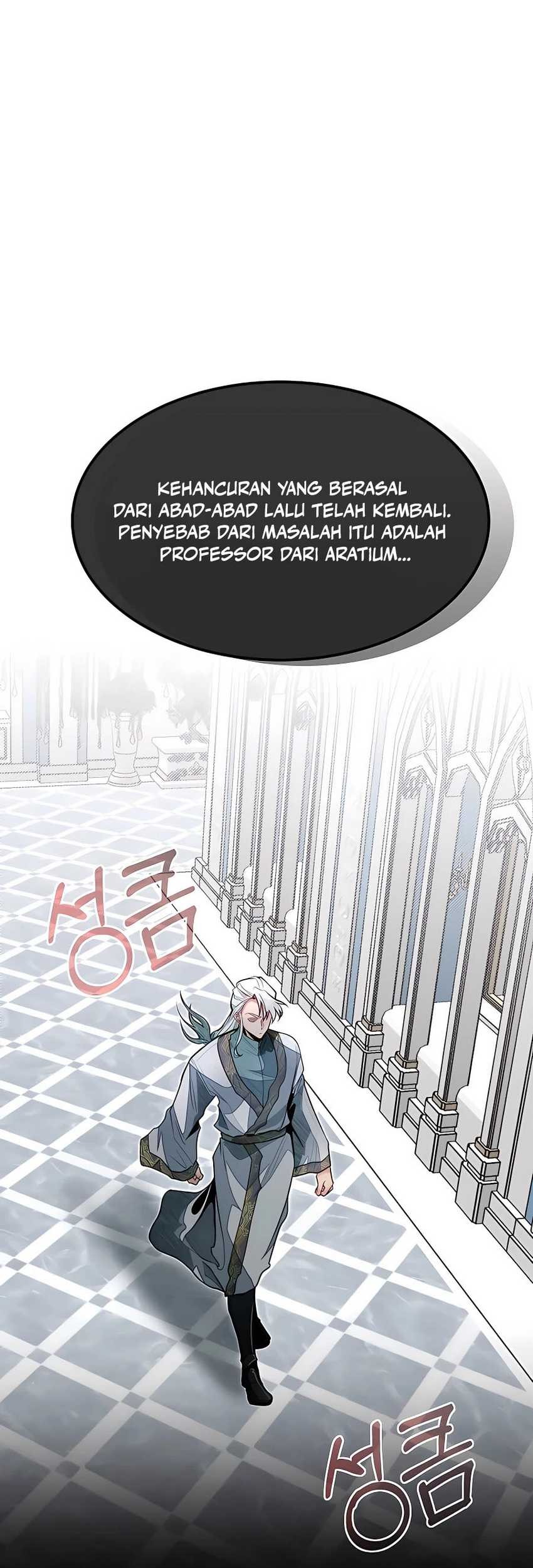 Manhwa The Little Brother Is the Academy’s Hotshot Chapter 49 gambar nomor 2