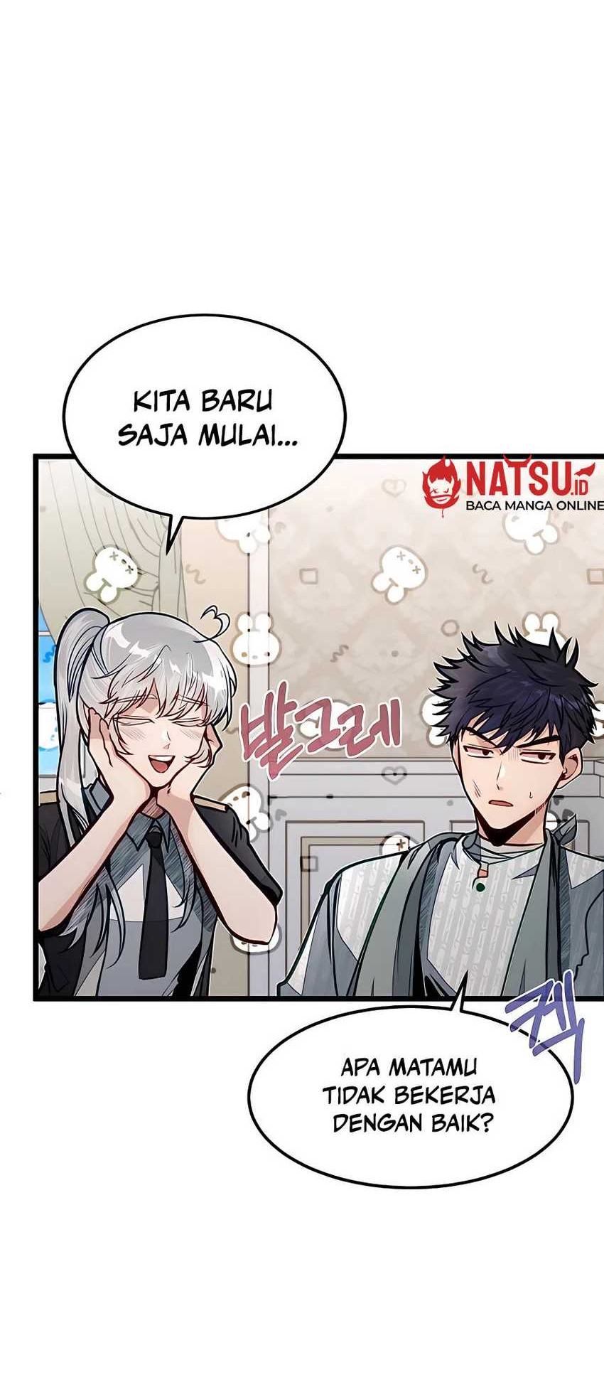 The Little Brother Is the Academy’s Hotshot Chapter 49 Gambar 9