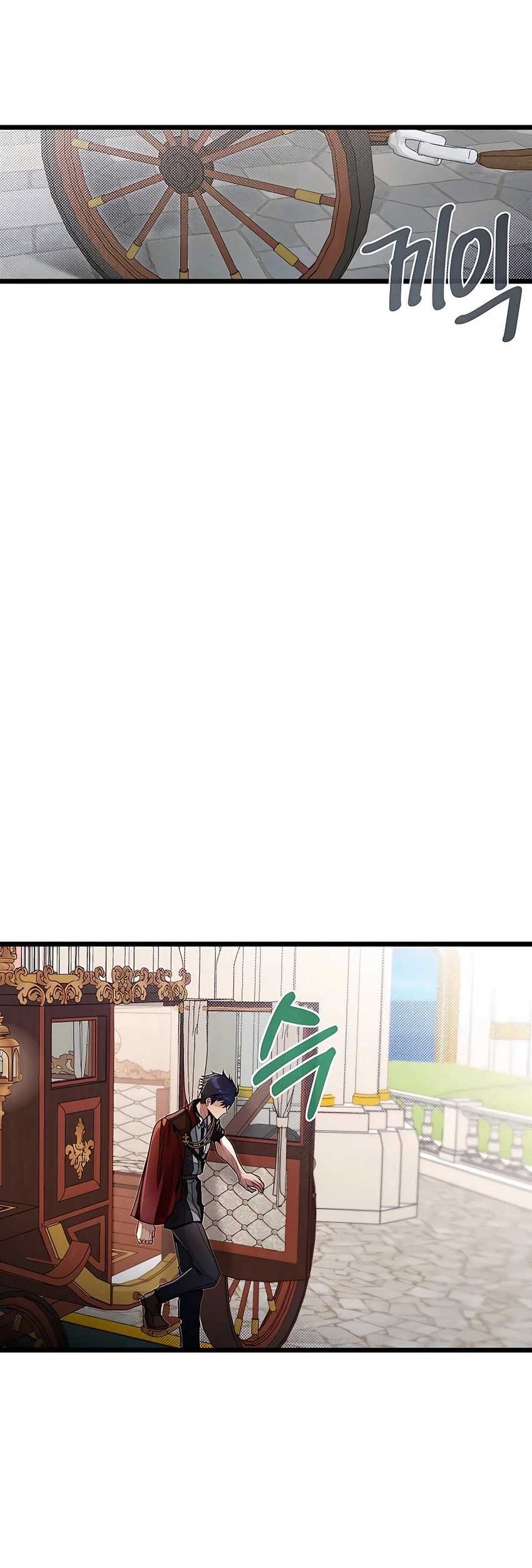 The Little Brother Is the Academy’s Hotshot Chapter 49 Gambar 32