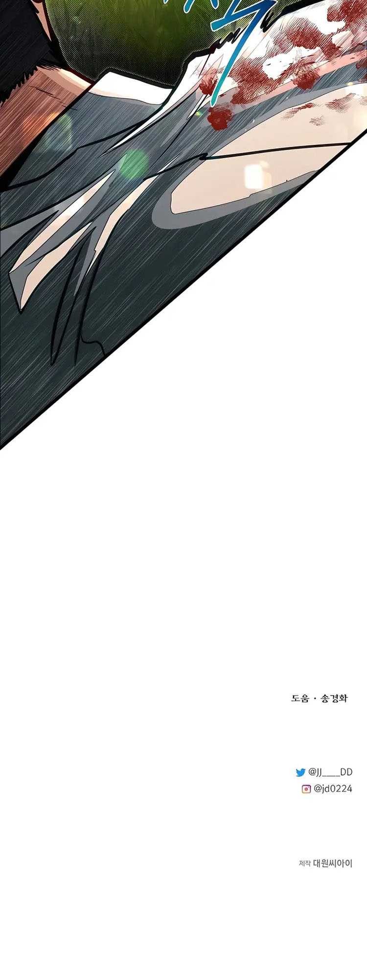 The Little Brother Is the Academy’s Hotshot Chapter 48 Gambar 55