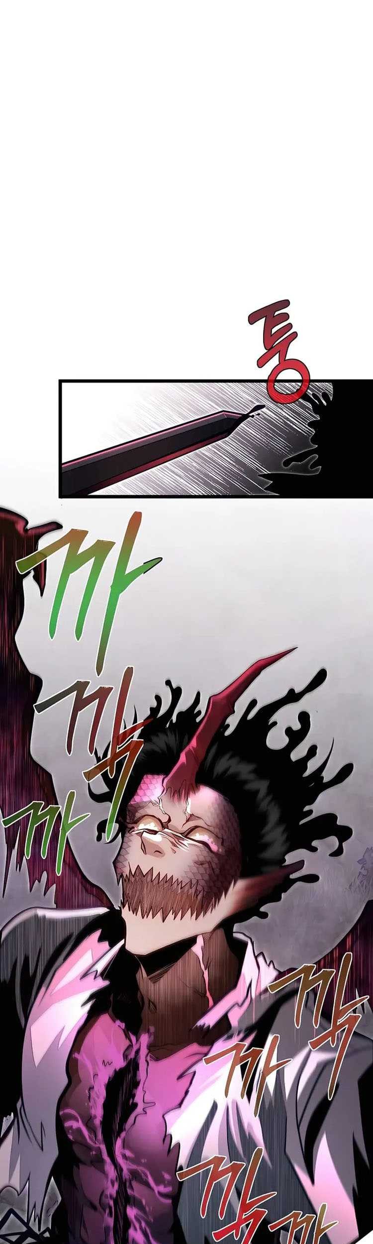 The Little Brother Is the Academy’s Hotshot Chapter 48 Gambar 12