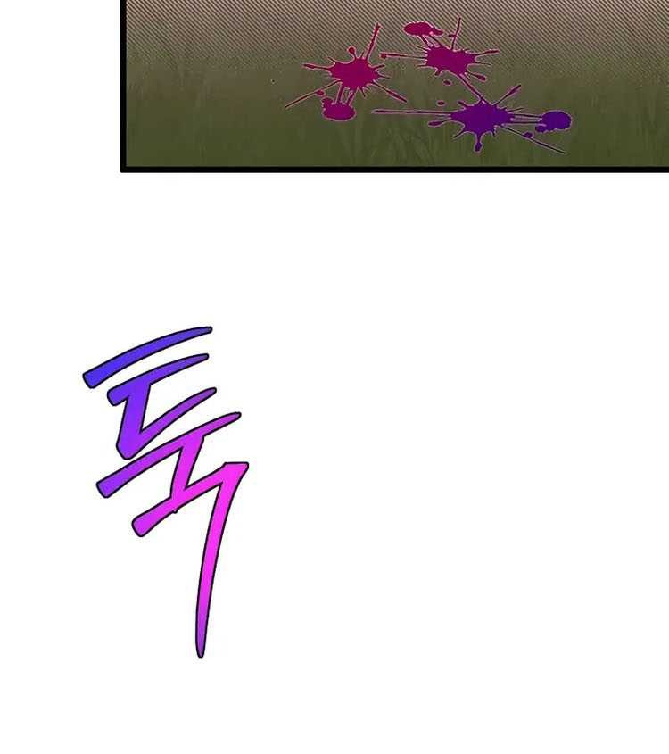 The Little Brother Is the Academy’s Hotshot Chapter 48 Gambar 16