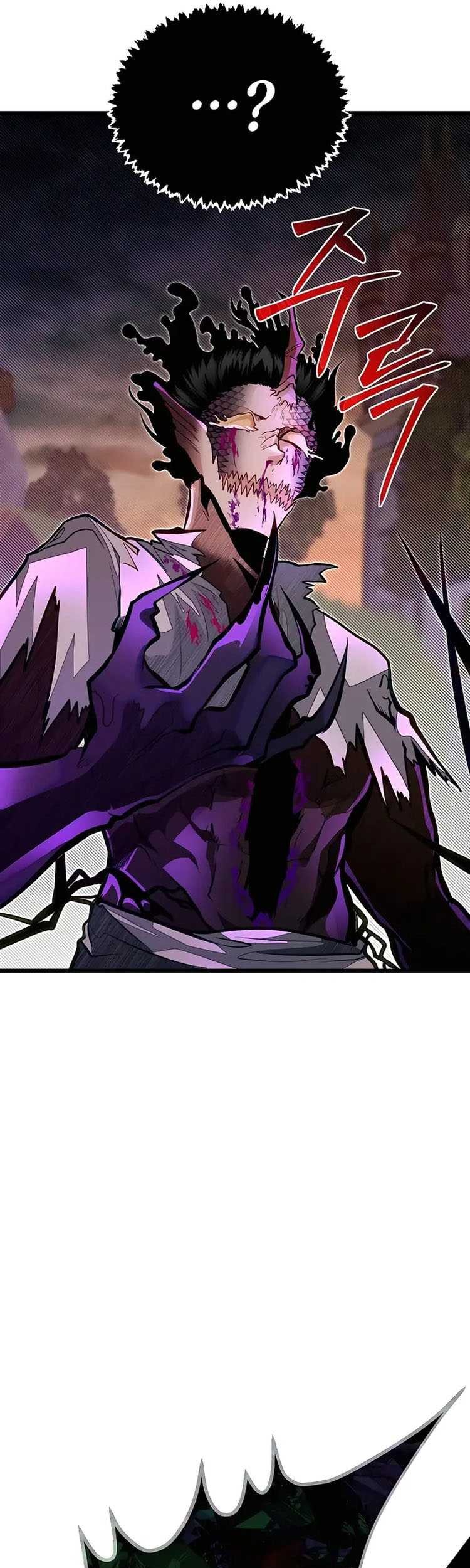 The Little Brother Is the Academy’s Hotshot Chapter 48 Gambar 17