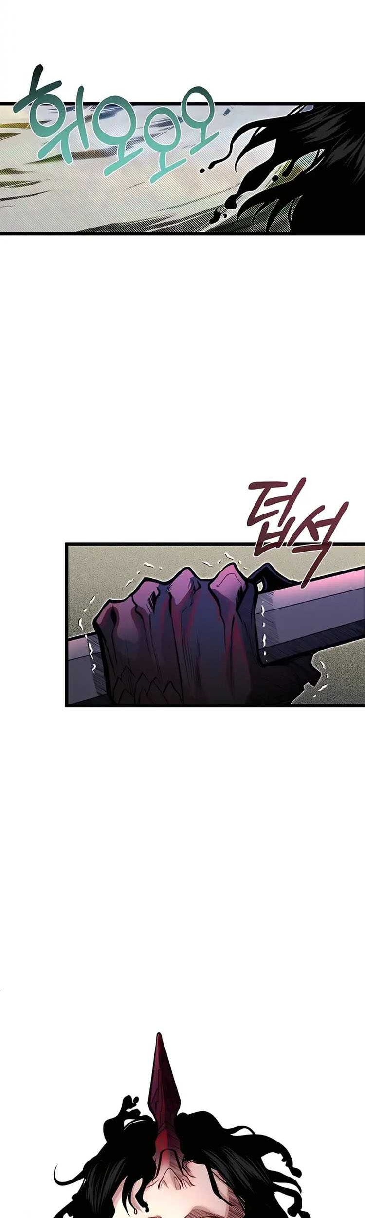 The Little Brother Is the Academy’s Hotshot Chapter 48 Gambar 32