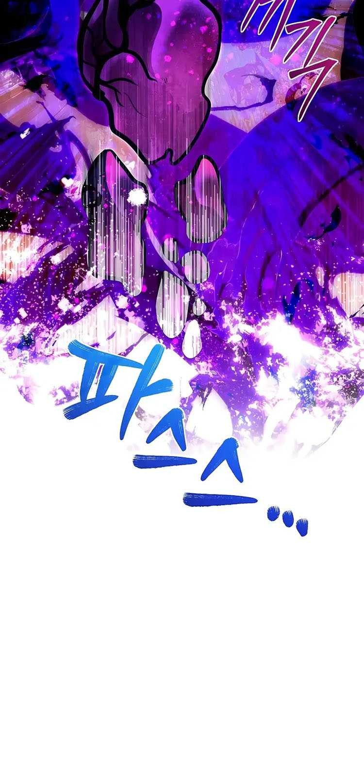 The Little Brother Is the Academy’s Hotshot Chapter 48 Gambar 35