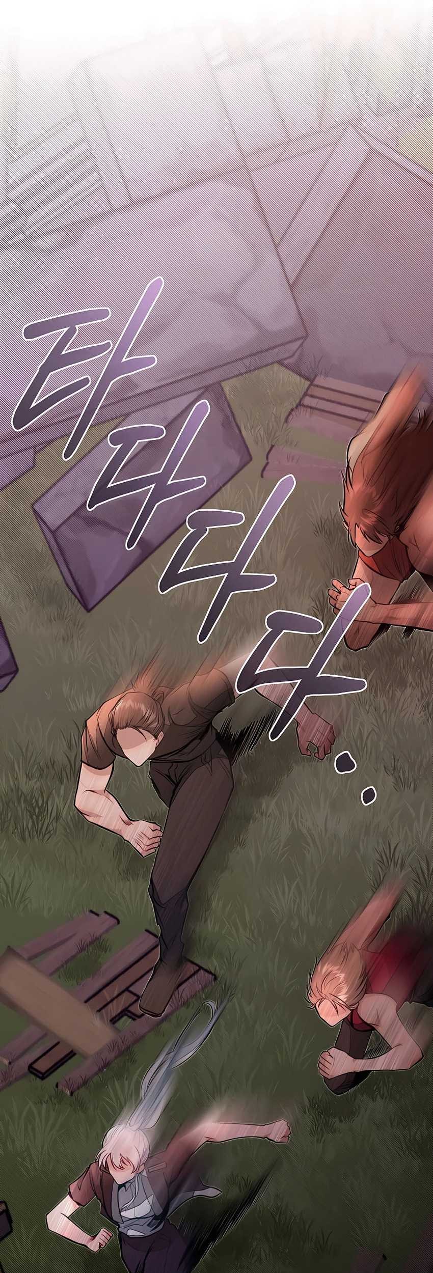 The Little Brother Is the Academy’s Hotshot Chapter 47 Gambar 57