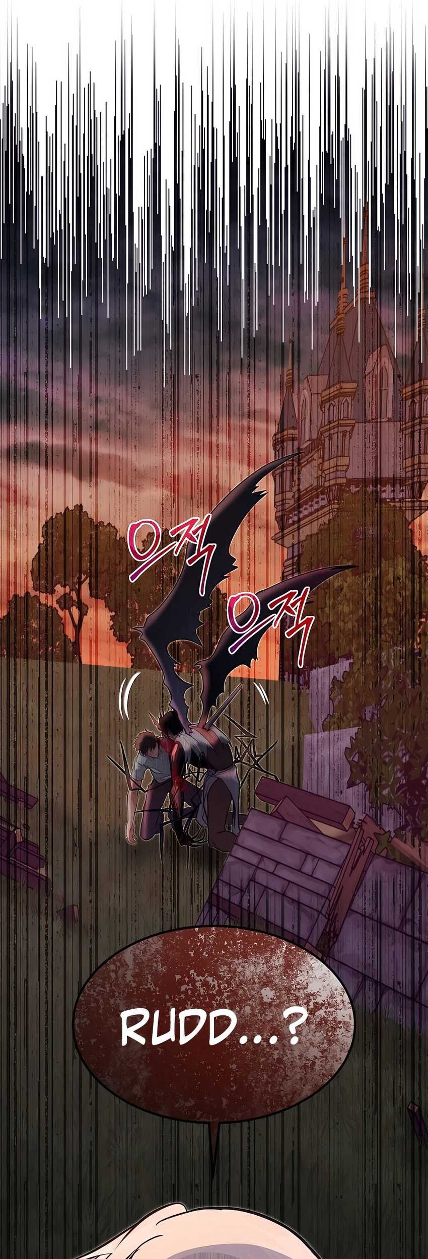 The Little Brother Is the Academy’s Hotshot Chapter 47 Gambar 61