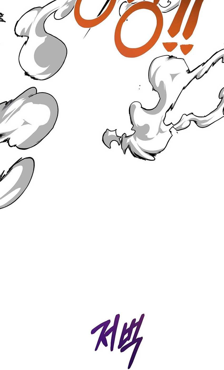 The Little Brother Is the Academy’s Hotshot Chapter 46 Gambar 16