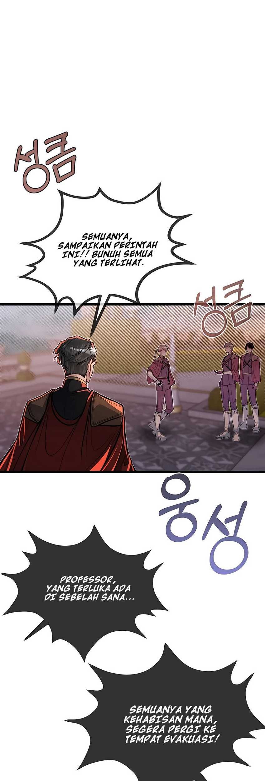 The Little Brother Is the Academy’s Hotshot Chapter 46 Gambar 37