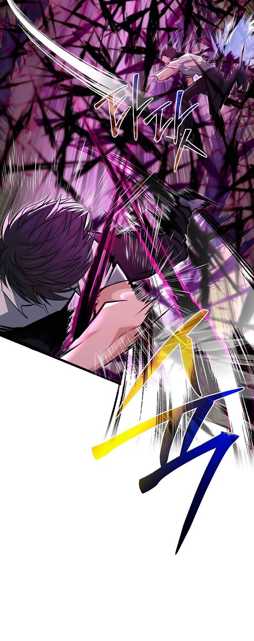 The Little Brother Is the Academy’s Hotshot Chapter 45 Gambar 6