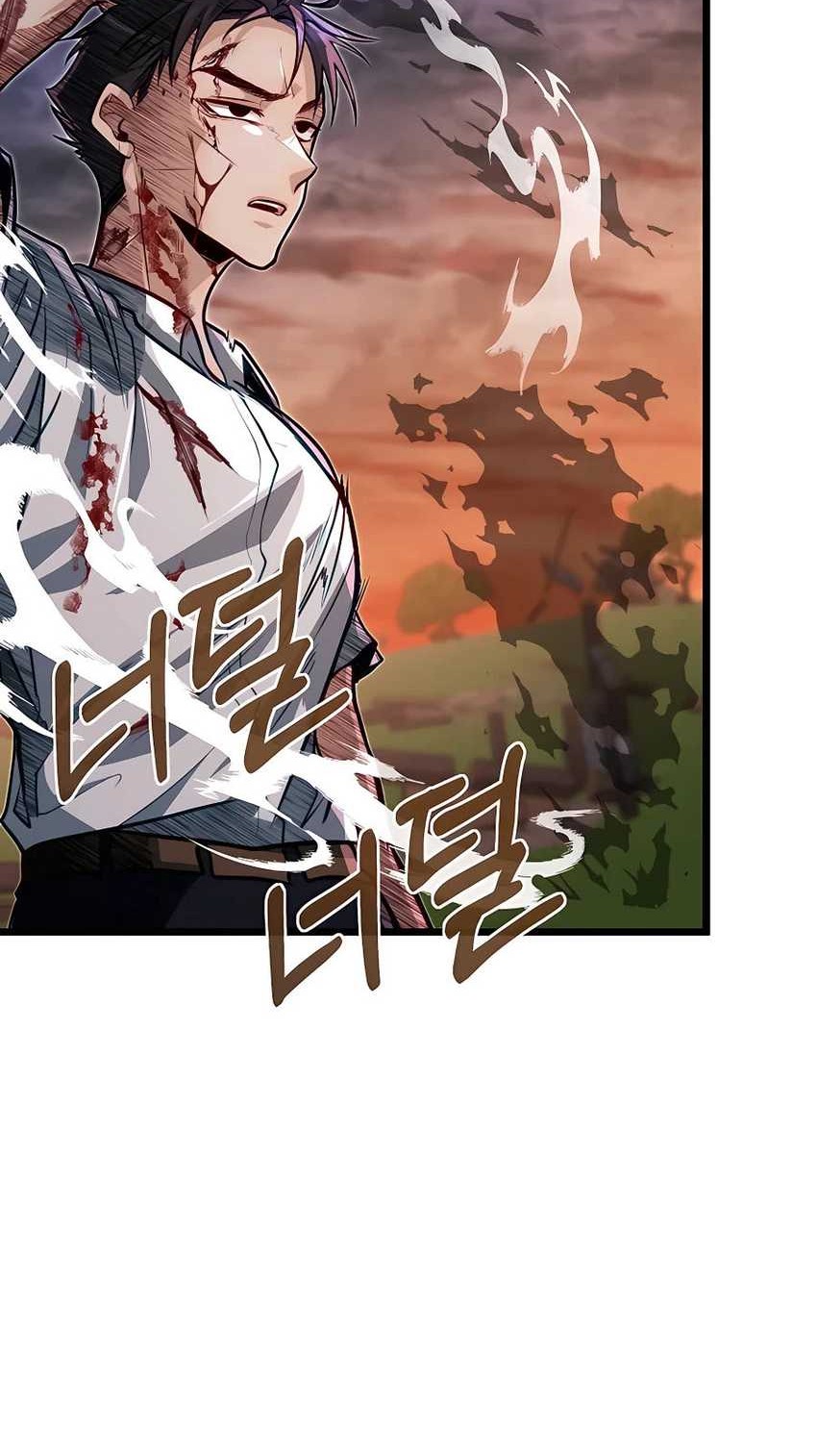 The Little Brother Is the Academy’s Hotshot Chapter 45 Gambar 10