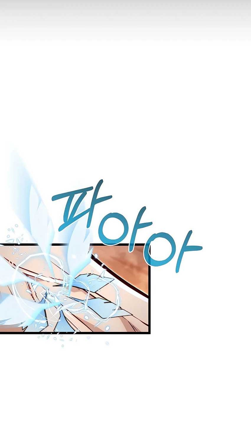 The Little Brother Is the Academy’s Hotshot Chapter 45 Gambar 30