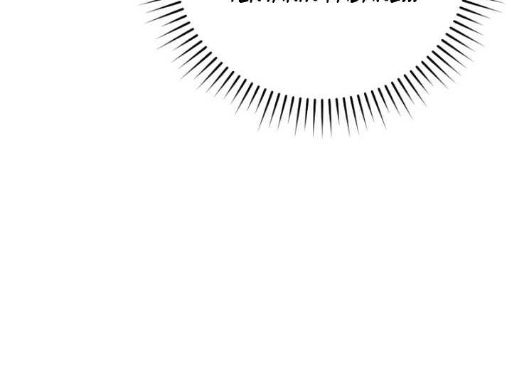 Demon Lord’s Martial Arts Ascension Chapter 52 Gambar 35