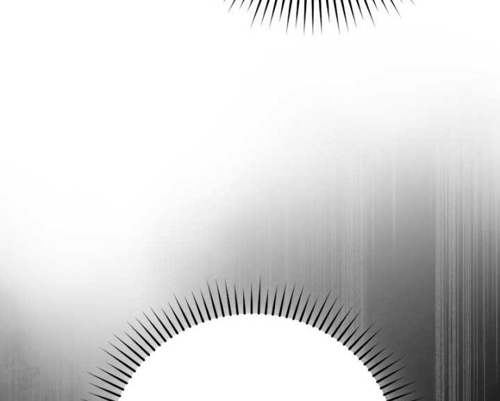 Demon Lord’s Martial Arts Ascension Chapter 52 Gambar 41