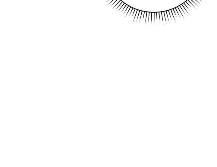 Demon Lord’s Martial Arts Ascension Chapter 52 Gambar 73