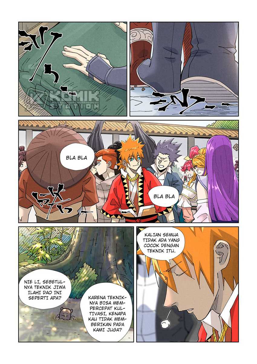 Manhua Tales of Demons and Gods Chapter 449.5 gambar nomor 2