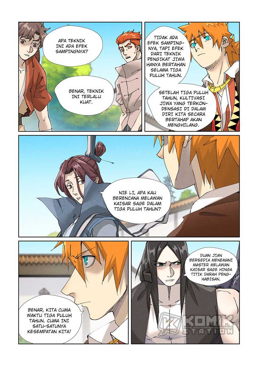 Tales of Demons and Gods Chapter 449.5 Gambar 5