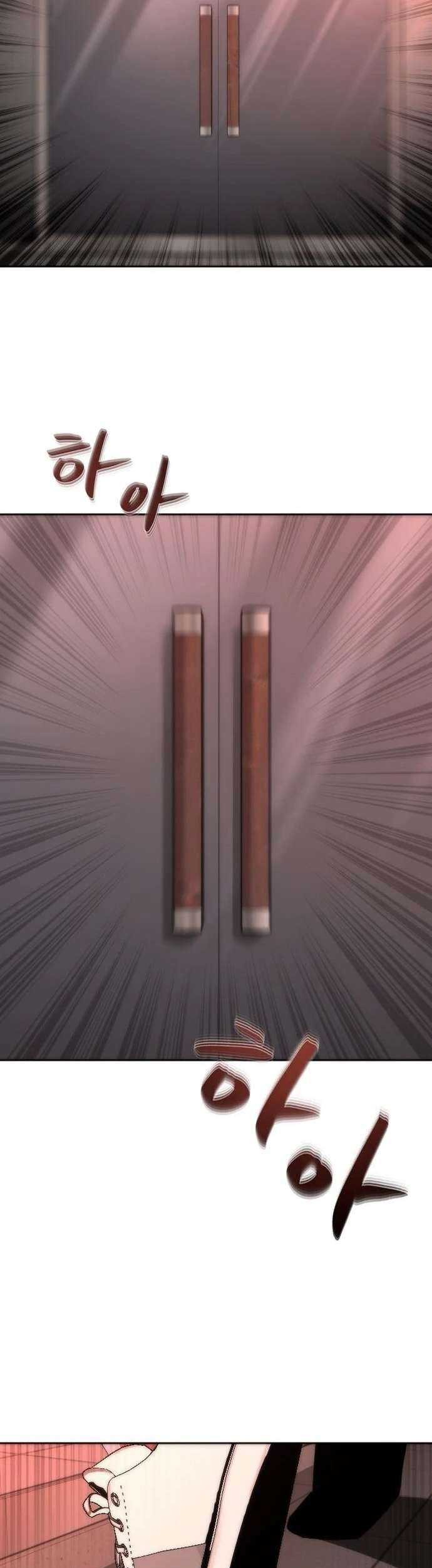 Zombie Apocalypse 82-08 Chapter 06 Gambar 22